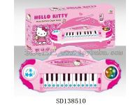 Hello Kitty 灯光音乐电子琴