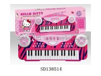 Hello Kitty37键 音乐电子琴