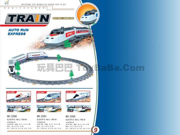 电动轨道火车