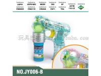 JY006-B 透明喷漆带音乐四灯闪光单瓶水泡泡枪