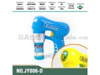 JY006-D 实色喷漆带音乐蓝灯光单瓶水泡泡枪