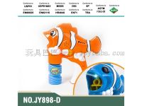 JY898-D 透明迷尔小丑鱼喷漆带音乐四灯闪光双瓶水泡泡枪