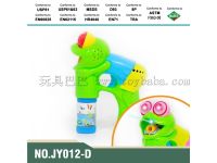 JY012-D  实色青蛙喷漆带音乐三灯单瓶水泡泡枪