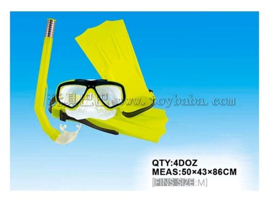 潜水眼镜+呼吸管+蛙鞋 潜浮面镜套装