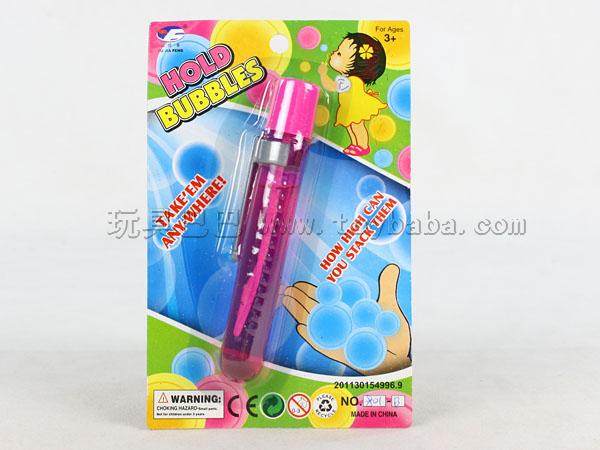20ML神奇吹不破笔形泡泡水