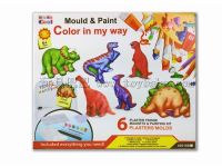 DIY石膏彩绘玩具冰箱贴-恐龙
