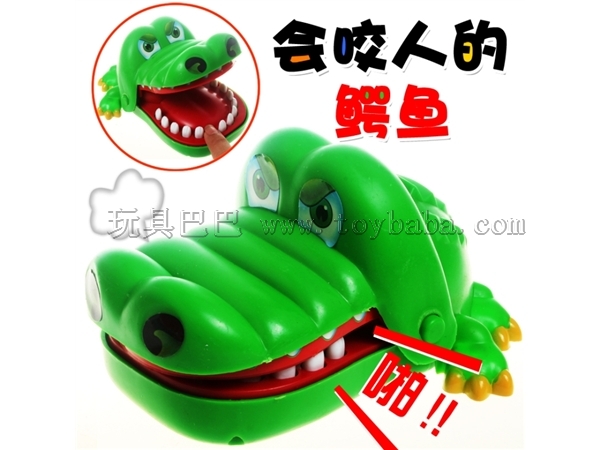 Bite crocodile toys crocodile toys bite fingers large parent-child ...