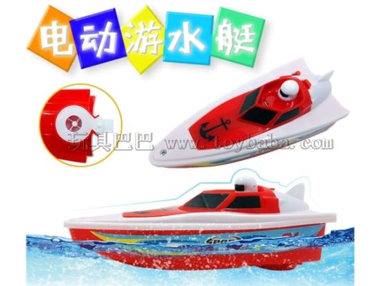 新款电动船快艇儿童洗澡泳池戏水儿童电动玩具船夏天热卖厂家直销