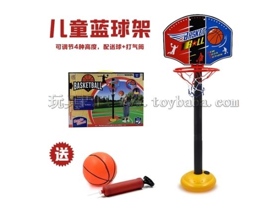 儿童篮球玩具 体育运动投篮玩具可升降调节篮球架配打气筒/塑料板