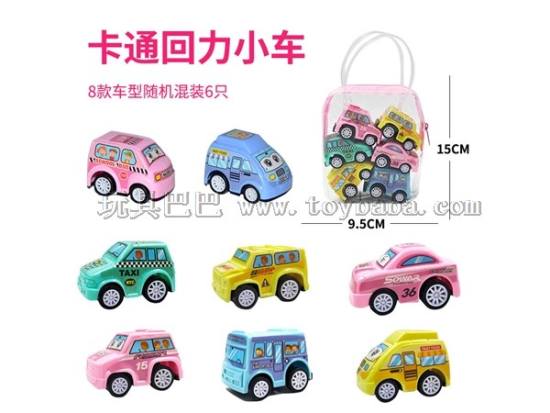 儿童卡通车 袋装玩具小车 迷你玩具车