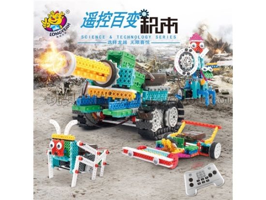 龙越 遥控坦克机器人创意DIY益智拼插积木儿童玩具