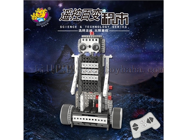 龙越 亚马逊热销玩具遥控机器人创意DIY科教益智拼插积木_R732