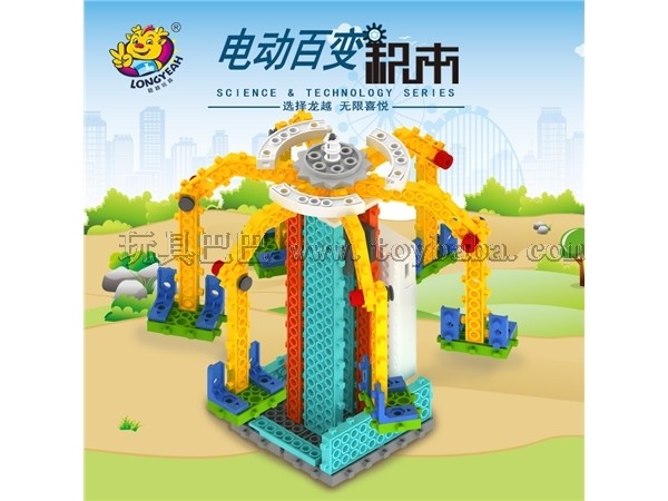 https://img7.toybaba.com/Picture/209747/201907040200541.jpg-960770
