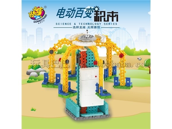 https://img7.toybaba.com/Picture/209747/201907040200542.jpg-960770
