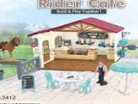 骑士咖啡屋