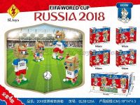 拼装积木2018世界杯吉祥物全套四款