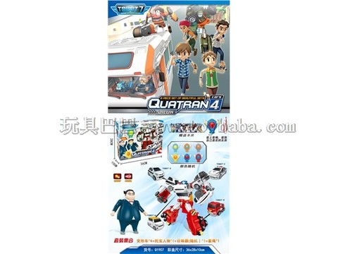 托宝兄弟礼品装 4合1合体变形车+人仔*1召唤器*1（赠品）