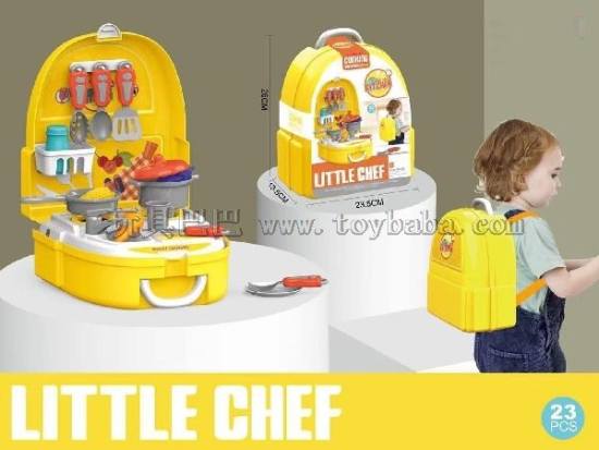 23pcs儿童餐具背包过家家玩具,产品单色装,不混色