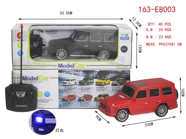 四通奔驰遥控车(带前灯)1:18