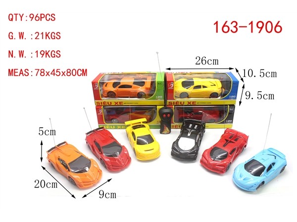 越南文二通仿真遥控车1:22(多款混装）