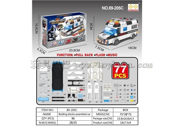 回力拼装积木特警押送车带灯光音乐