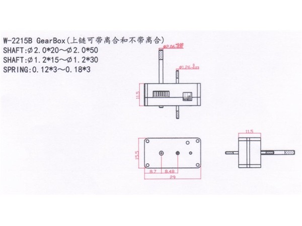 https://img7.toybaba.com/Picture/70449/202107221107491.jpg-960770