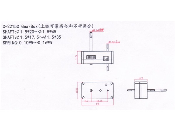 https://img7.toybaba.com/Picture/70449/202107221107492.jpg-960770