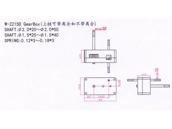 https://img7.toybaba.com/Picture/70449/202107221107493.jpg-960770