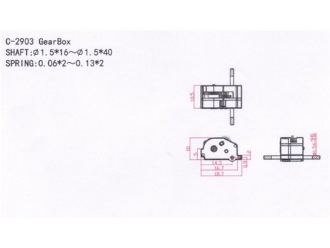 牙箱