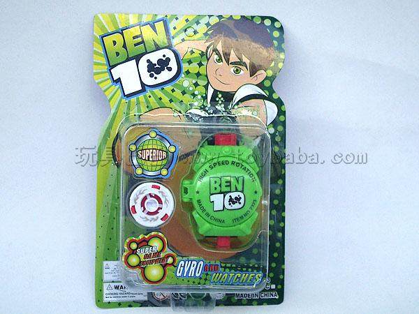 BEN10陀螺发射器