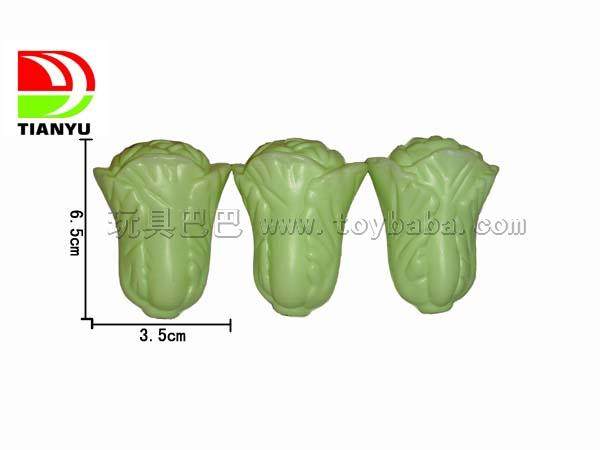 玩具吹瓶白菜