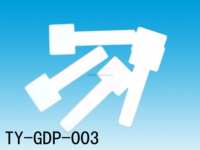 Picture/85149/TY-GDP-003.jpg