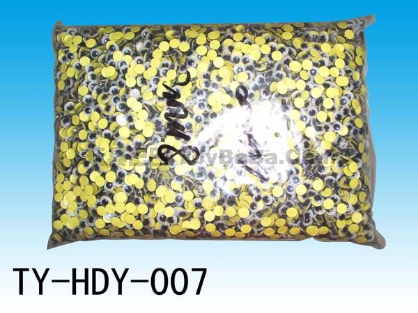 8MM活动眼_TY-HDY-007