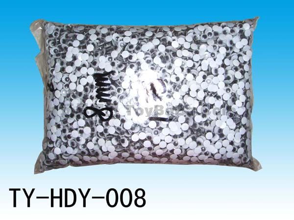 8MM活动眼_TY-HDY-008
