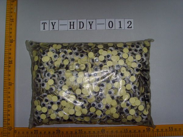 12MM活动眼_TY-HDY-012