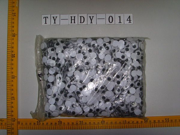 14MM活动眼_TY-HDY-014