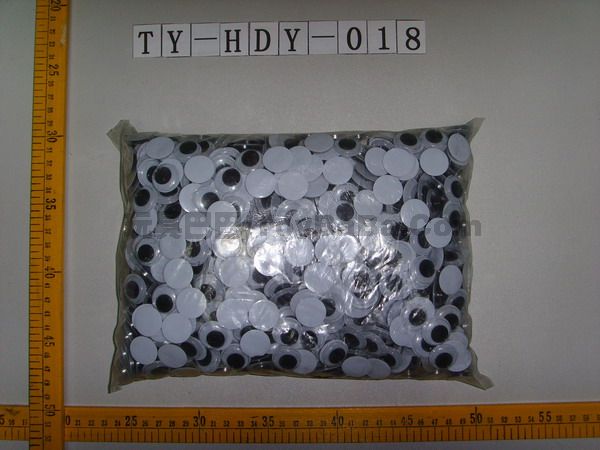 20MM活动眼_TY-HDY-018
