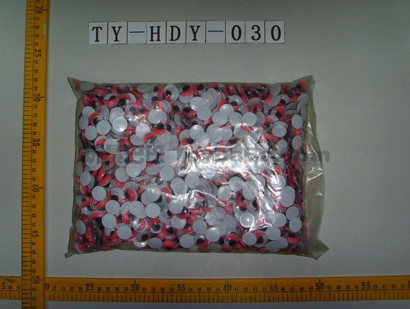 活动眼_TY-HDY-030