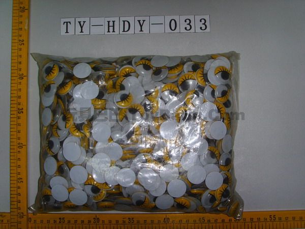 活动眼_TY-HDY-033