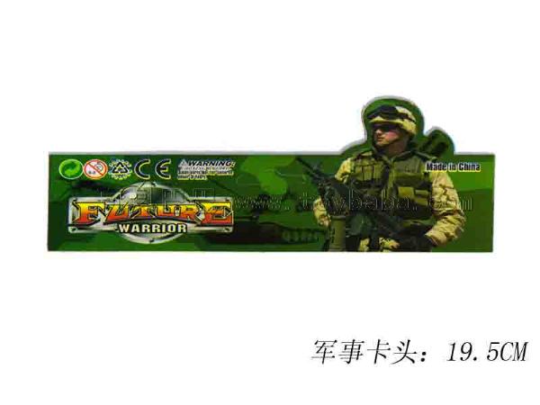 军事卡头_TY-JSKT-11
