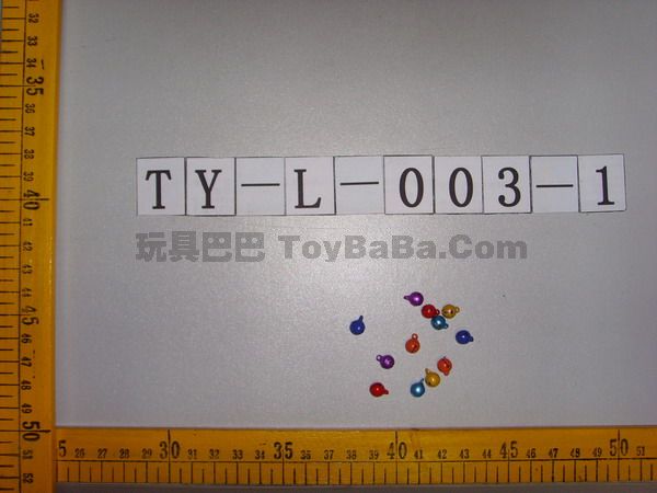 6#铜喷漆芝麻铃_TY-L-003-1