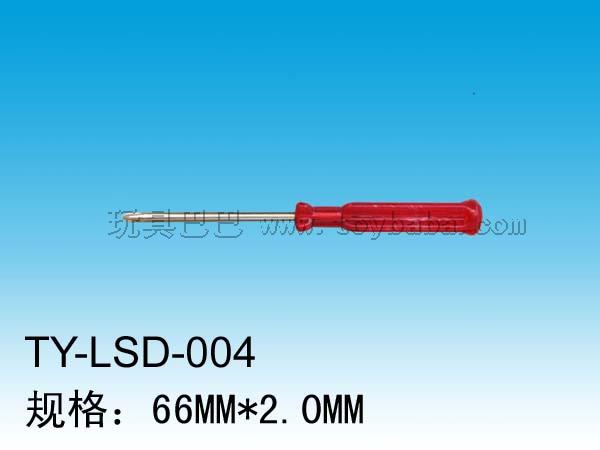 螺丝刀_TY-LSD-004