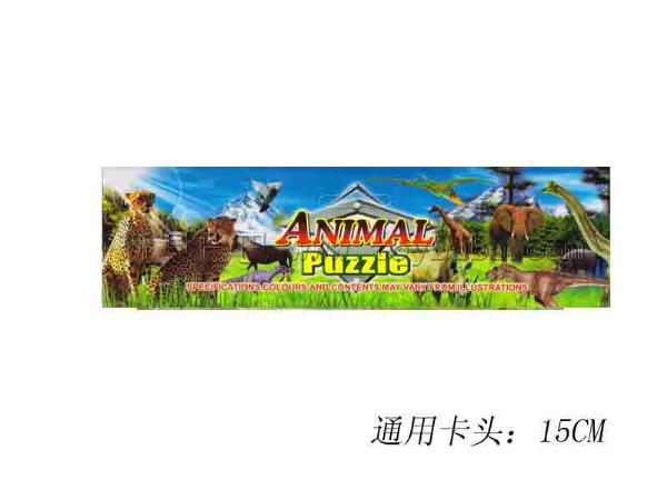 通用卡头_TY-TYKT-09