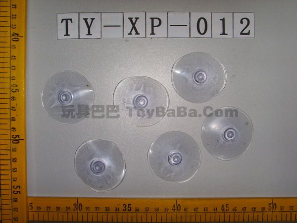 穿孔吸盘_TY-XP-012