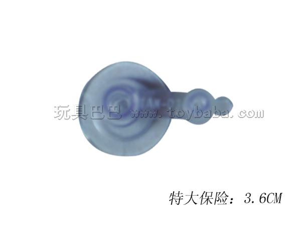 特大保险_TY-XP-BX-001