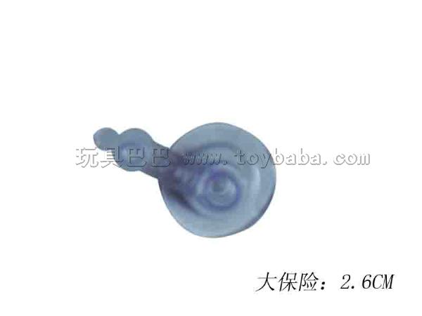 大保险_TY-XP-BX-003