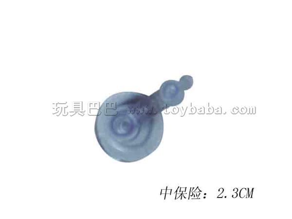 中保险_TY-XP-BX-004