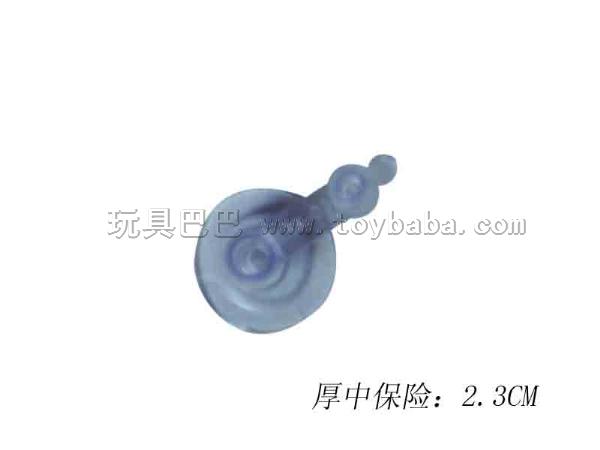 厚中保险_TY-XP-BX-005