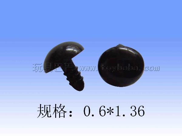 艺术眼_TY-YSY-010