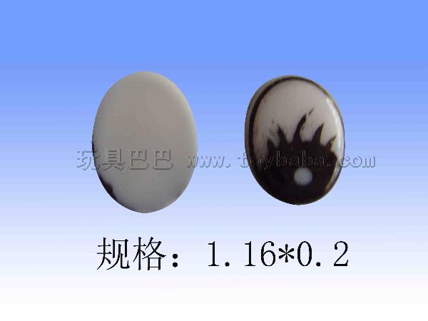 艺术眼_TY-YSY-041